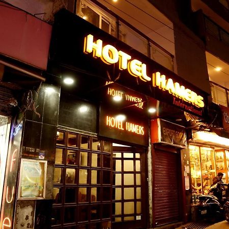 Hotel Hamers International Mussoorie Zewnętrze zdjęcie