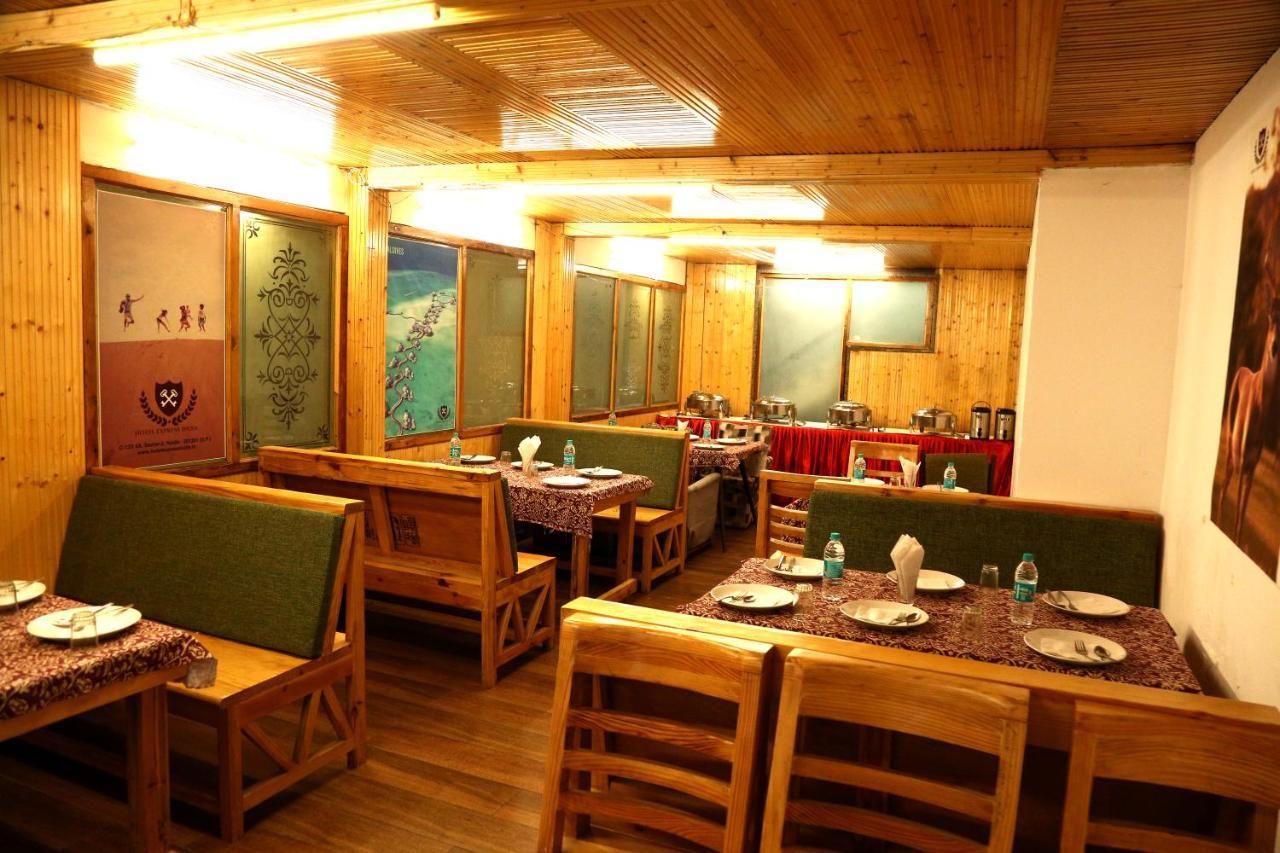 Hotel Hamers International Mussoorie Zewnętrze zdjęcie